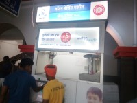 water getting expensive in the station