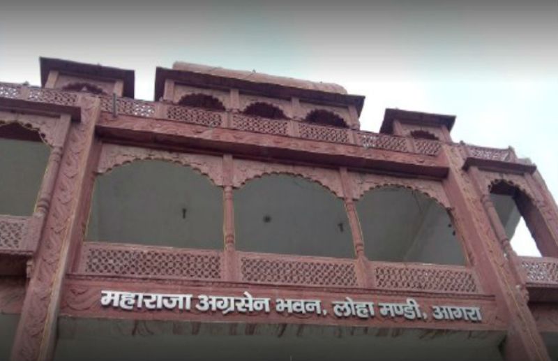 maharaja agrasen bhawan