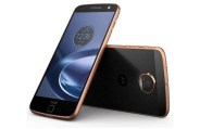 Moto Z3 Play