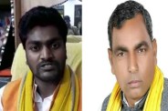 Om prakash Rajbhar and Arvind Rajbhar