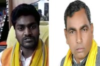 Om prakash Rajbhar and Arvind Rajbhar