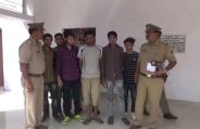 आरोपी युवक