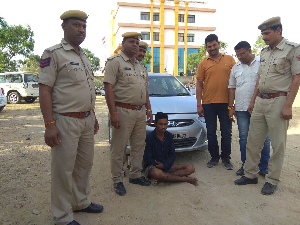 police arrested thief who ran away from police station