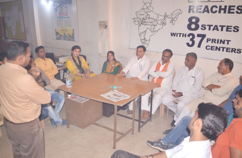 Election Talk Show Katni