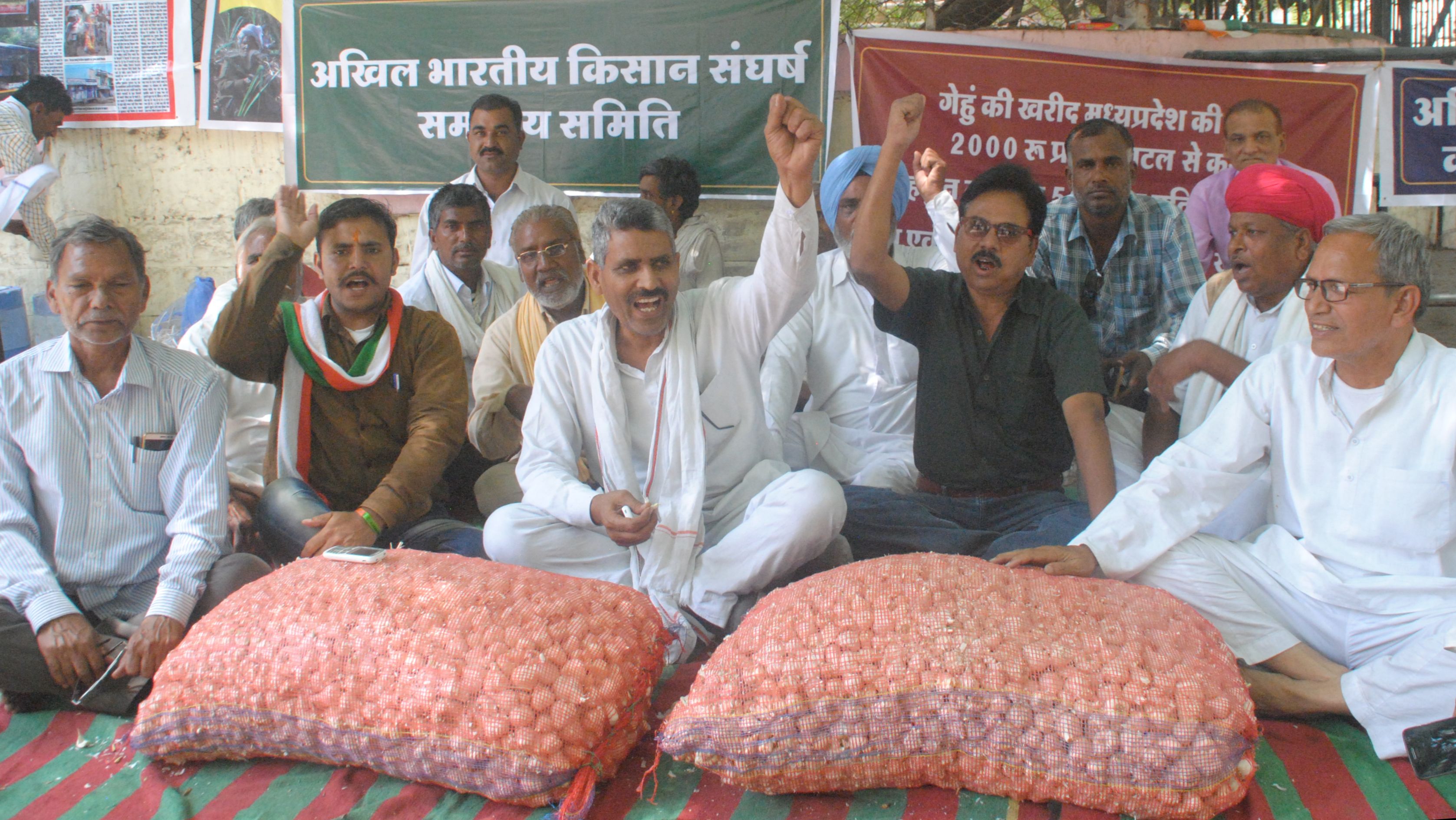 Farmar Protest