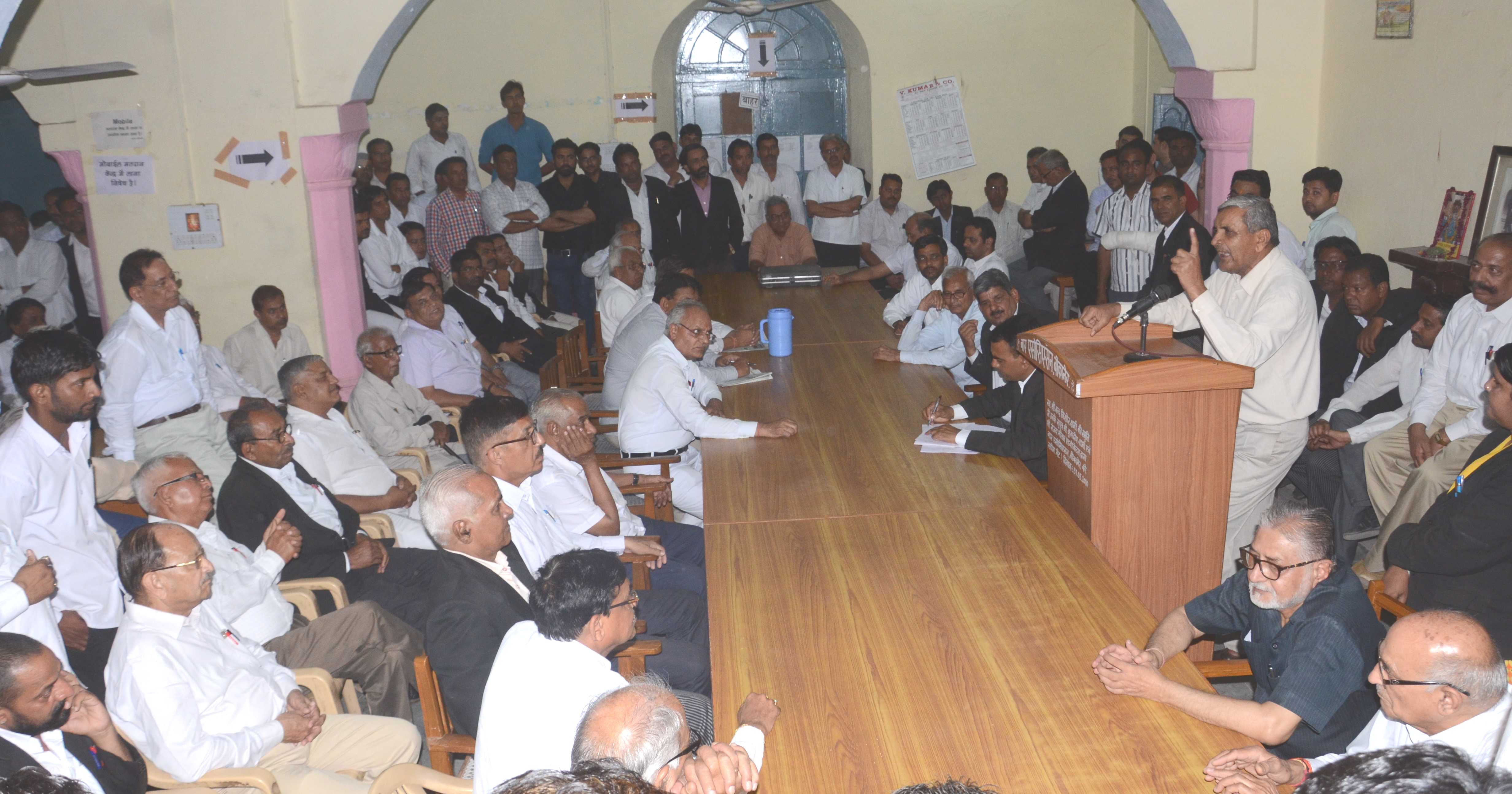 Bar association meeting