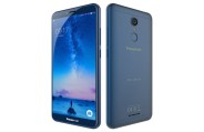 Panasonic Eluga Ray 550