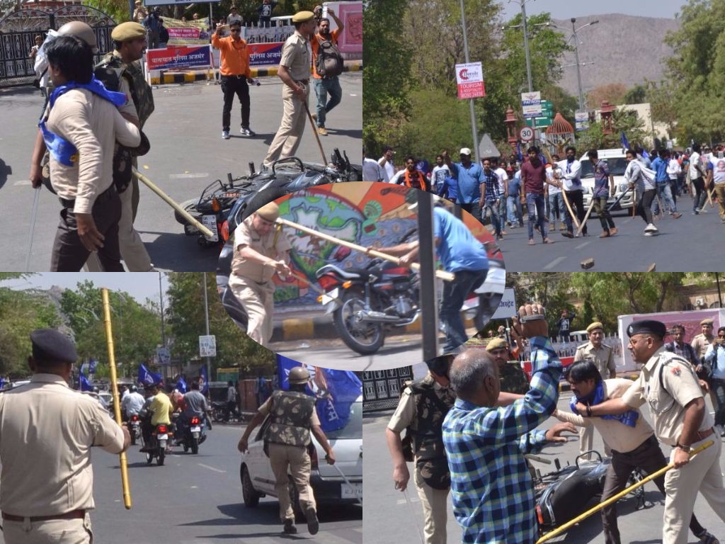 police took action against people who involved in bharat band violence