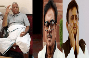 lalu yadav akhilesh yadav and shatrughan sinha