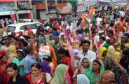 congress