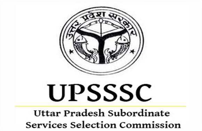 upsssc
