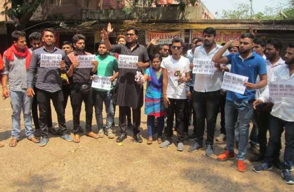 Durg University Vice Chancellor