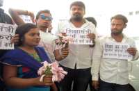 Durg University Vice Chancellor