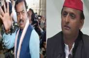 akhilesh