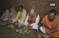 Dalit family