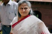 Blackbuck poaching case