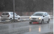 rain