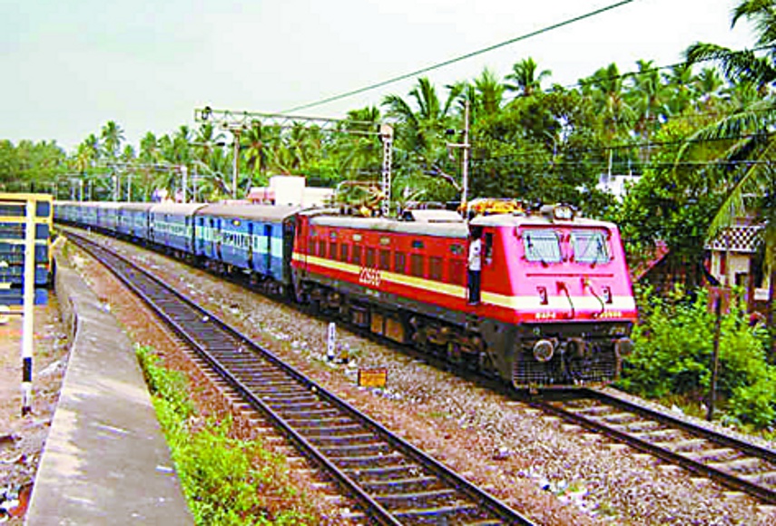 Train