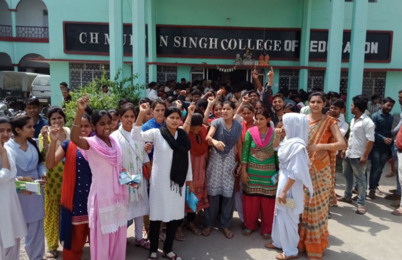 Agra University Exam