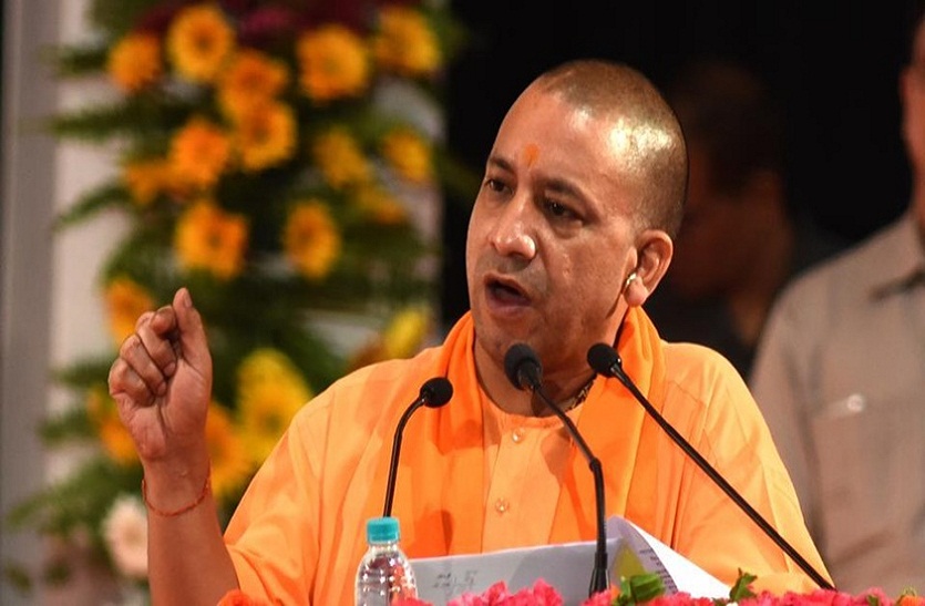 District administration alert from possible visit of Yogi Adityanath