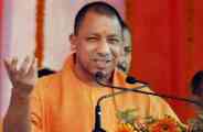 yogi adityanath 