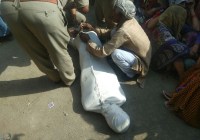 Man murder in artara hamirpur UP crime news