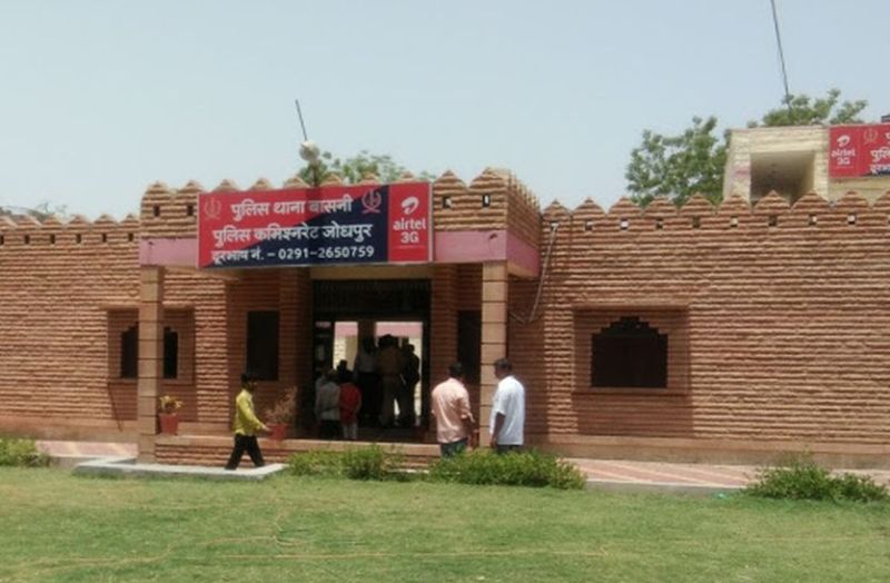 Salman had spent 20 years in the custody of the Basani police station