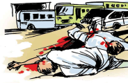 accident