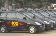dial 100