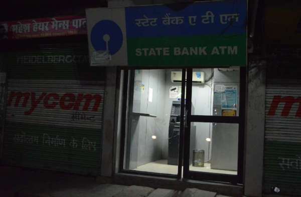 Money withdrawal from ATM for three days