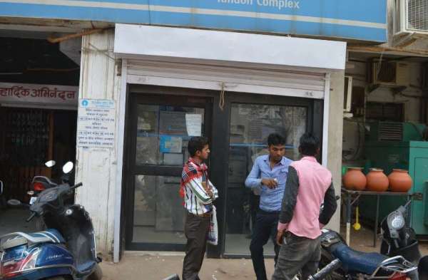 Money withdrawal from ATM for three days