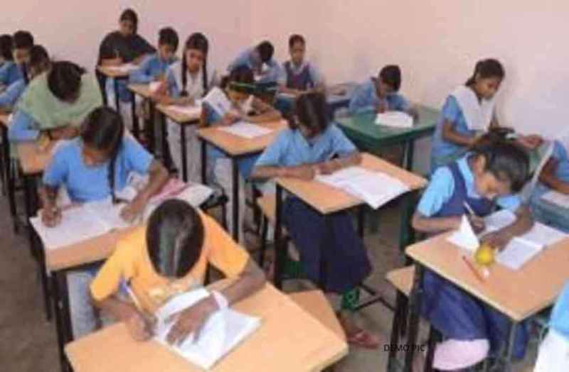 Bhilwara, bhilwara news, 5th board exams begin in bhilwara, Latest news in bhilwara, Bhilwara News in hindi, Hindi News in bhilwara, Latest hindi news in bhilwara