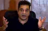 Chennai, Tamil Nadu, Kamal Hasan, Politics