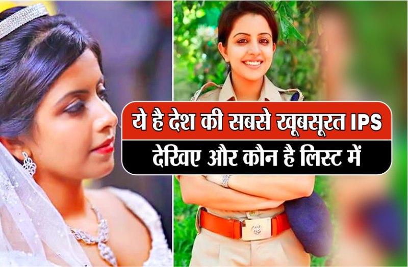 ips simala prasad and merin joseph story