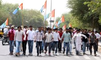 NSUI protest 