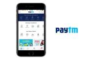 Paytm App Update