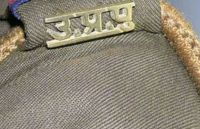 UP police