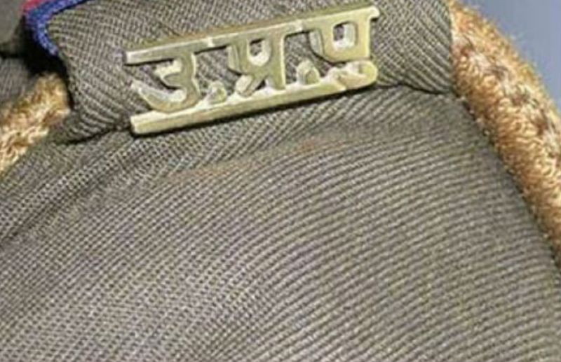 UP police