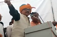 Mahendra nath Pandey