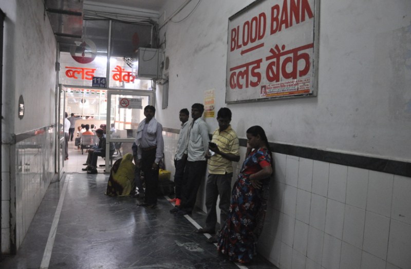 ब्लड बैंक