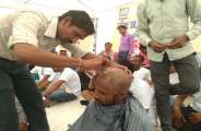 chhattisgarh news
