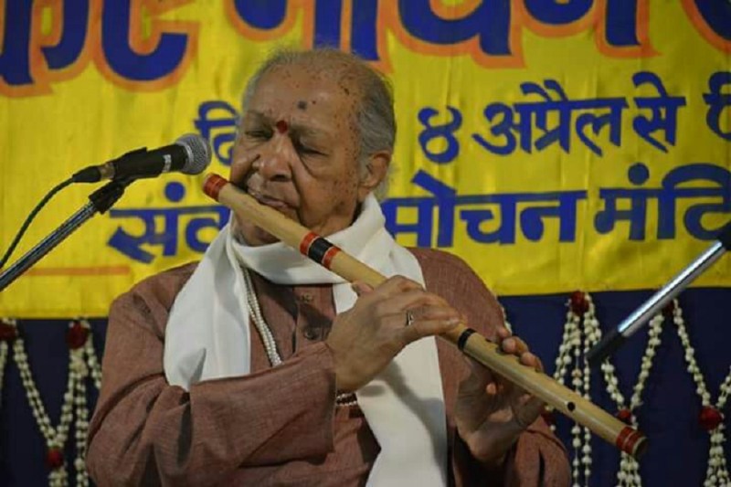 पंडित हरिप्रसाद चौरसिया