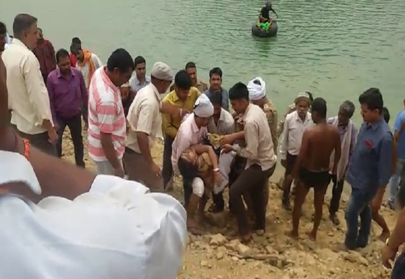 Women drowned in Rihand Dam