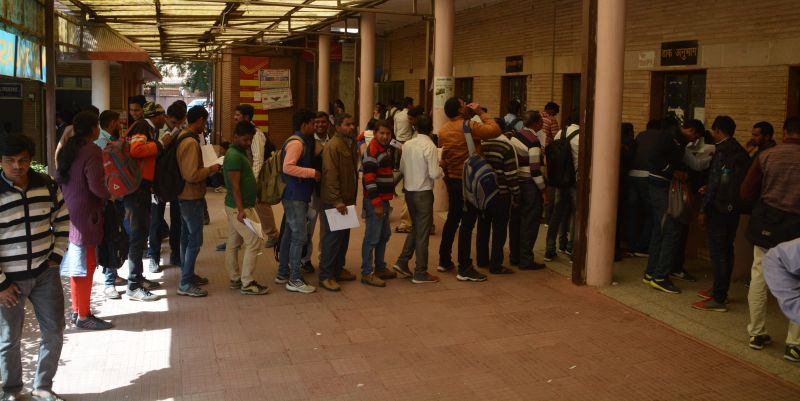 search for rpsc chairman