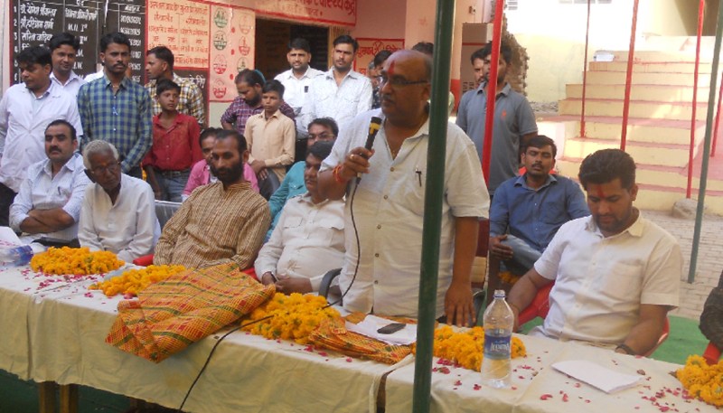 News of relief in Bundi district: Gondoli-Fauli lift and table river w