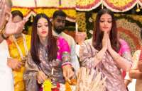 aishwarya rai bachchan