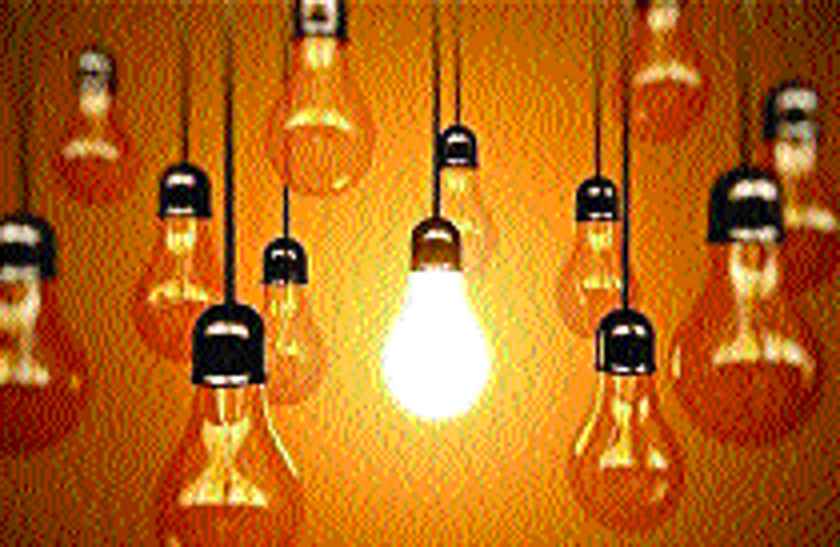 Audit Cell constituted for large consumers at disk level to prevent electricity theft