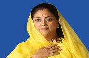 vasundhra