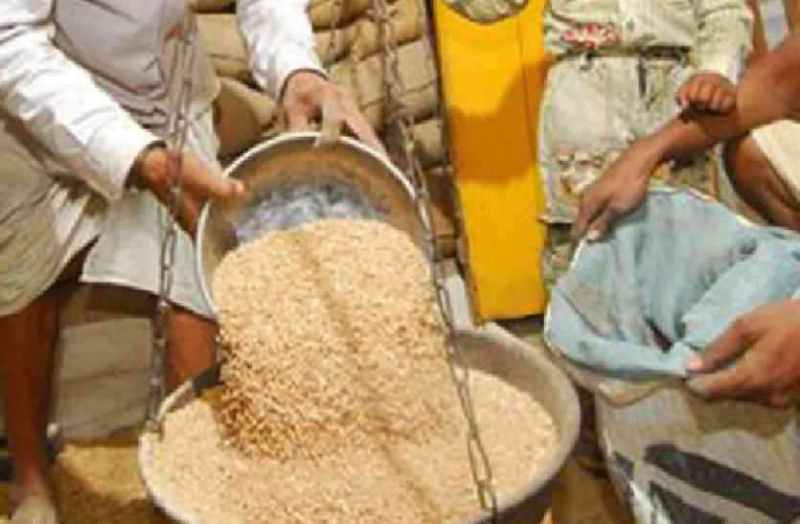 खाद्यान