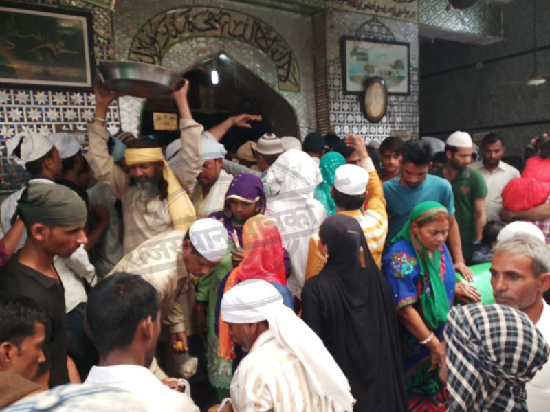 Jaipur Latest News in Hindi